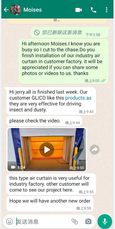 air curtain project from cdairtech