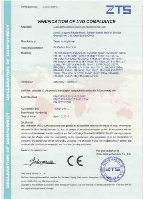 cdairtech air curtain ce certifiate
