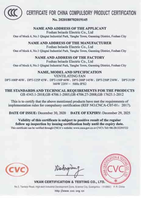 cdairtech air curtain certificate