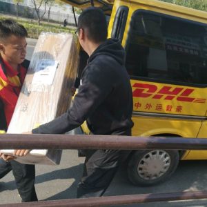trial order delivery