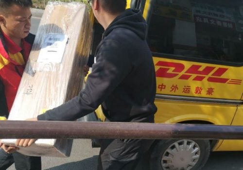 trial order delivery